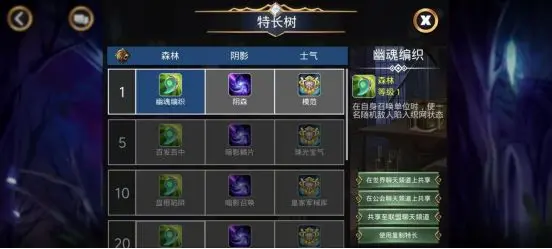 ��ʯս����׿�����ذ�װv6.0.002 ���°�