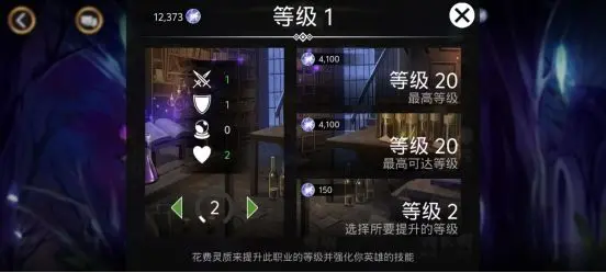 ��ʯս����׿�����ذ�װv6.0.002 ���°�