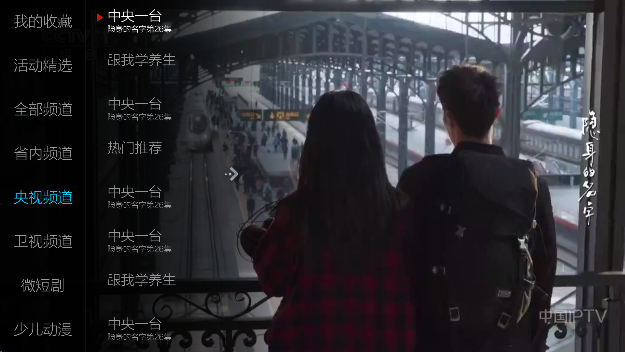 ����ֱ��app���ذ�׿��v2.5.0.4 ��Ѱ�