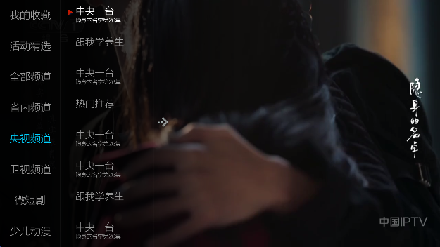 ����ֱ��app���ذ�׿��v2.5.0.4 ��Ѱ�