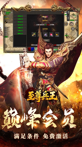 ���������Ϸ��׿�����ذ�װv1.0.1 �ֻ���