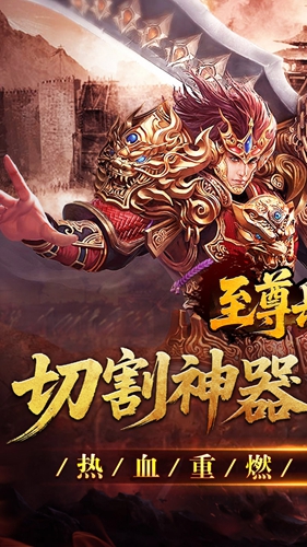 ���������Ϸ��׿�����ذ�װv1.0.1 �ֻ���