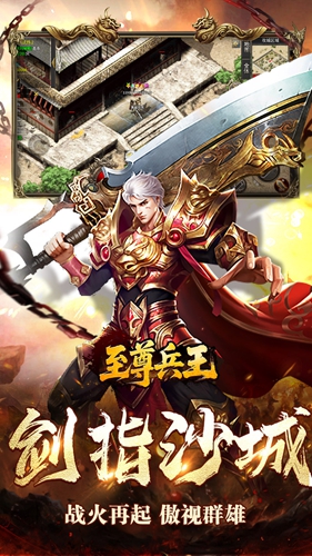 ���������Ϸ��׿�����ذ�װv1.0.1 �ֻ���