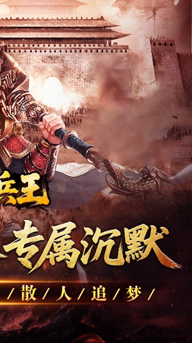 ���������Ϸ��׿�����ذ�װv1.0.1 �ֻ���