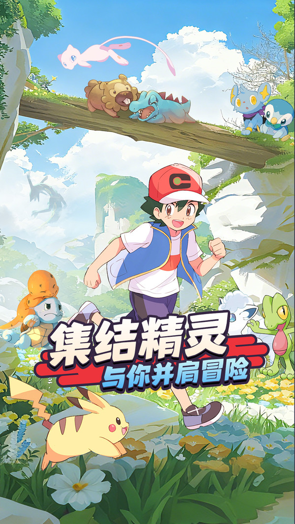 �ȳ�֮ɭ�������ذ�װ�ֻ���v1.0.8 ��׿��