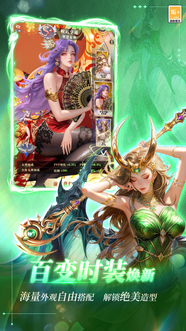 �޾��������عٷ����氲װv1.0.4 ��׿��