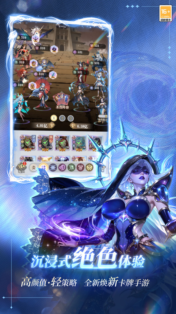 �޾��������عٷ����氲װv1.0.4 ��׿��