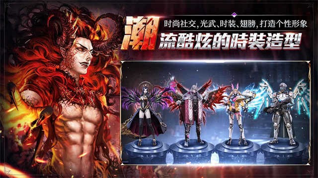 ���洫˵���ذ�װ��׿�汾v2.0.0.2 �ֻ���