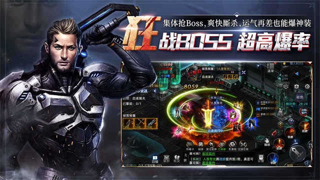 ���洫˵���ذ�װ��׿�汾v2.0.0.2 �ֻ���