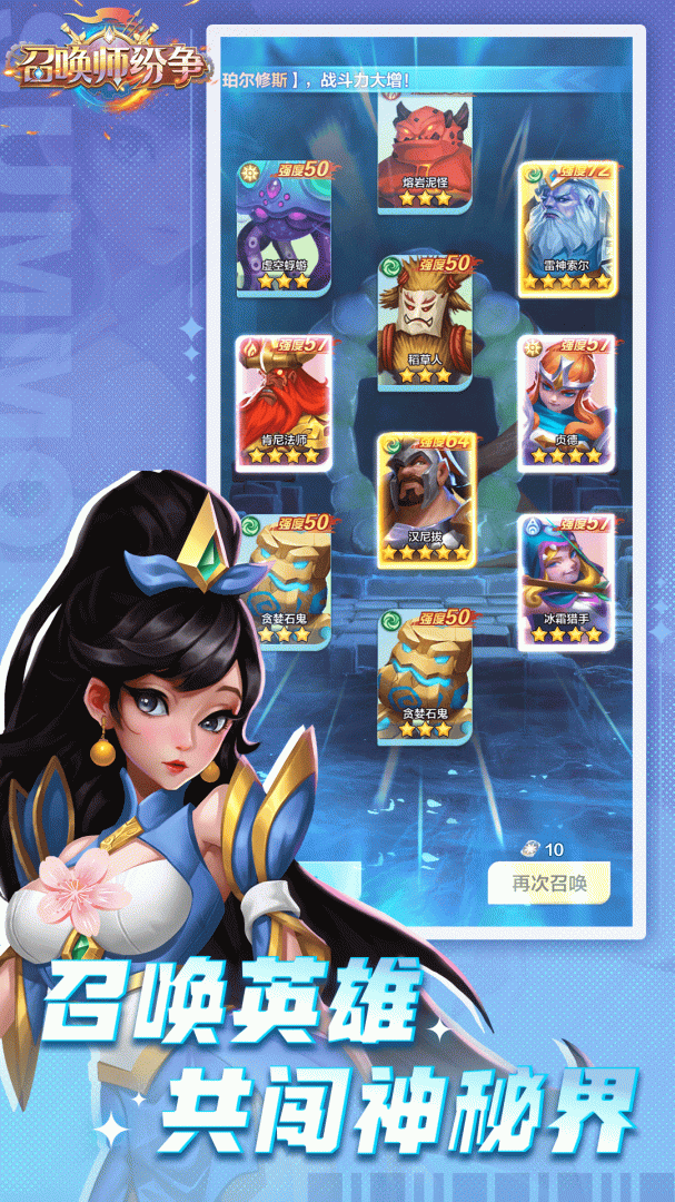 �ٻ�ʦ�������ιٷ��������ذ�װv1.1.0 ���°�