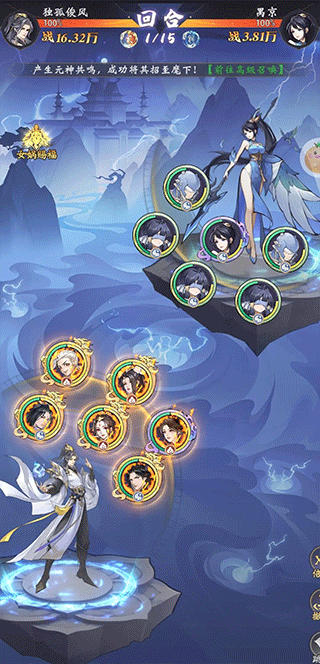 ������ɽ����Ϸ���°汾���ذ�װv1.7.0 ��׿��