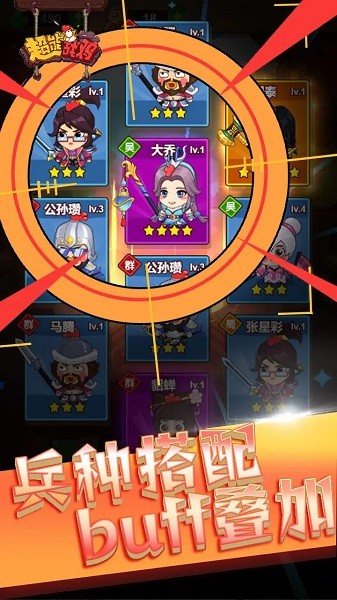 ����ս���ٷ������ذ�װv1.0 ��׿��