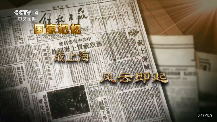 ����ֱ��TV���°�����v32_V1778 ��Ѱ�