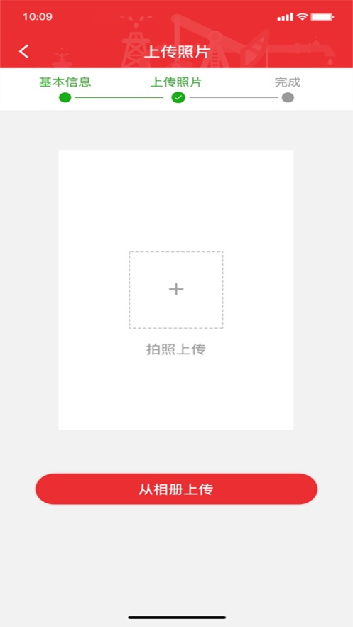 ������ѵ�������ذ�װ��׿��v1.4.67 �ֻ���