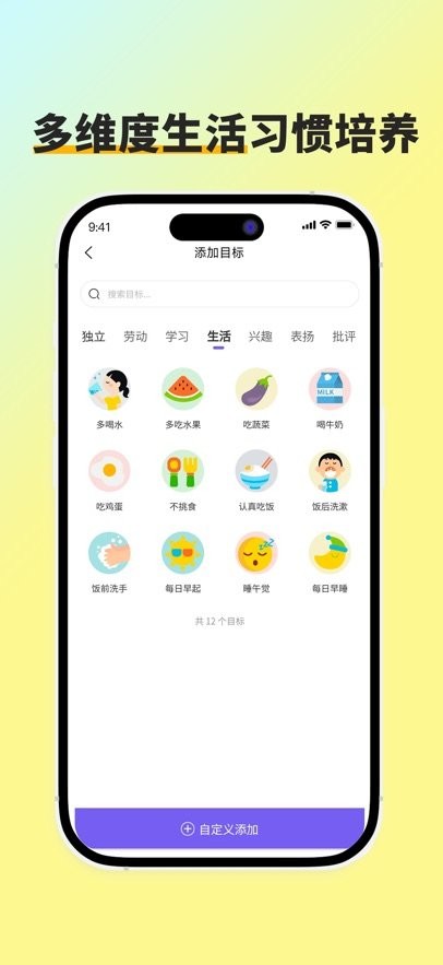 ��Ŀ���������ذ�װ���°汾v1.7.0 ��׿��