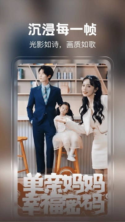 �Ȳ���Ѷ̾��������°汾���ذ�װv1.0.0 �ֻ���