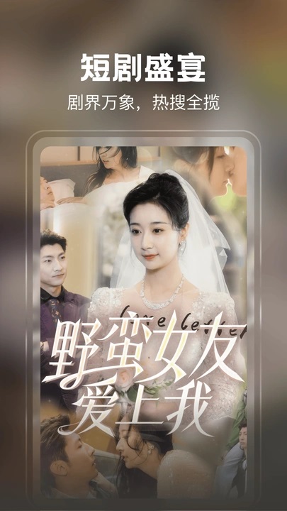 �Ȳ���Ѷ̾��������°汾���ذ�װv1.0.0 �ֻ���