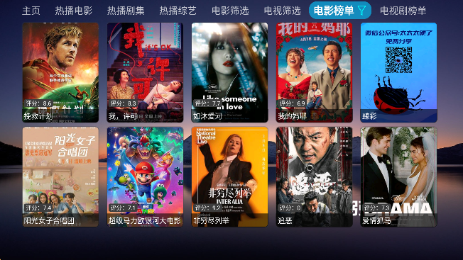 ����Ӱ�Ӳ�(������)app�������v5.0.10_2 ��׿��