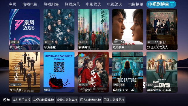 ����Ӱ�Ӳ�(������)app�������v5.0.10_2 ��׿��