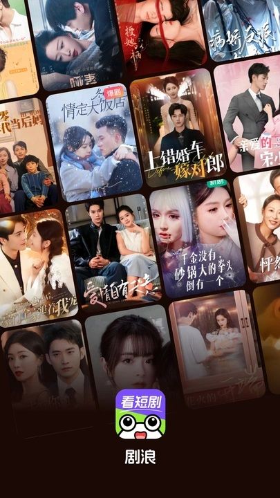 ���˶̾糡������׿�����ذ�װv1.0.0 ���°�