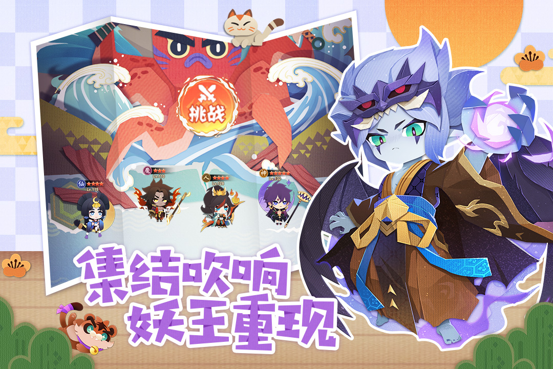 ��ɫ�ļ����������°汾���ذ�װ��Fall... In Love������ְ�װ����v0.16 �ٷ���