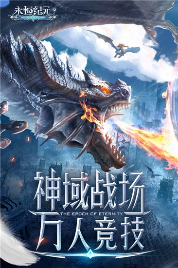 ����֮����Ϸ��׿�����ذ�װv1.0 �ֻ���