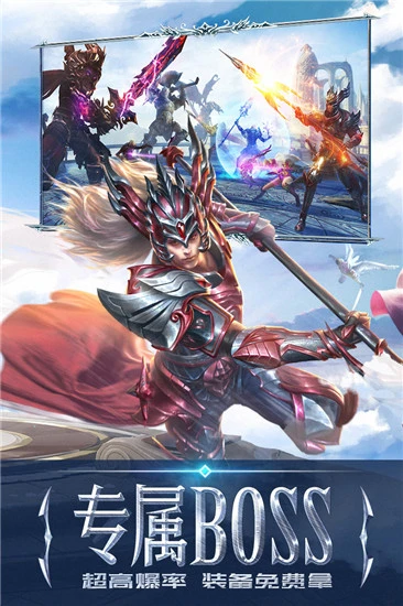 ����֮����Ϸ��׿�����ذ�װv1.0 �ֻ���