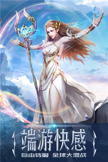 ����֮����Ϸ��׿�����ذ�װv1.0 �ֻ���