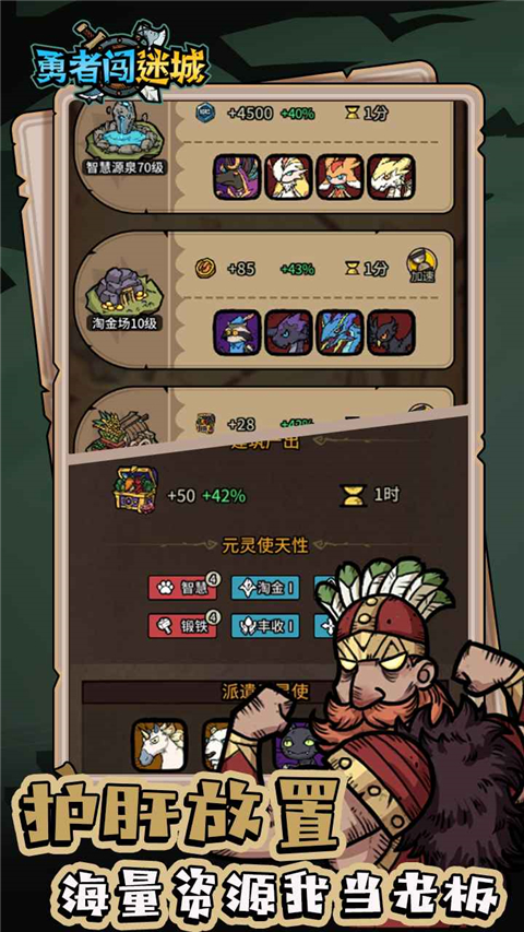 ���ߴ��Գ���Ϸ�ٷ��������ذ�װv0.0.32 ���°�