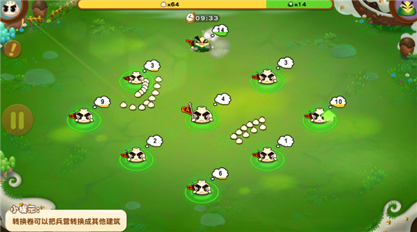 ��ζս�������°氲װv1.1.9 ��׿��