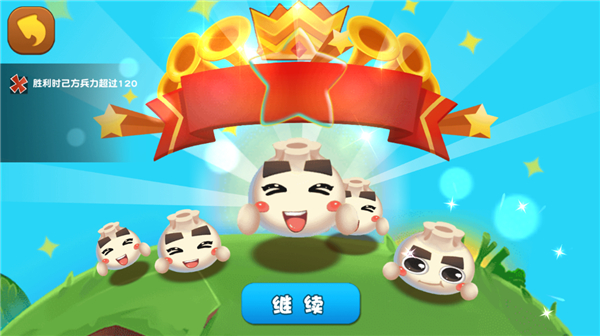 ��ζս�������°氲װv1.1.9 ��׿��