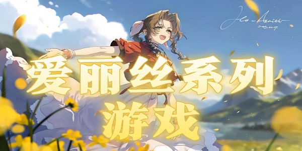 ����˿ϵ����Ϸ