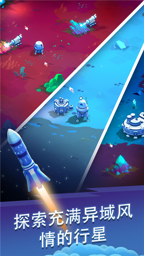 �Ǽʿ��������°�����(̫�տ�)v1.3.30 ��׿��