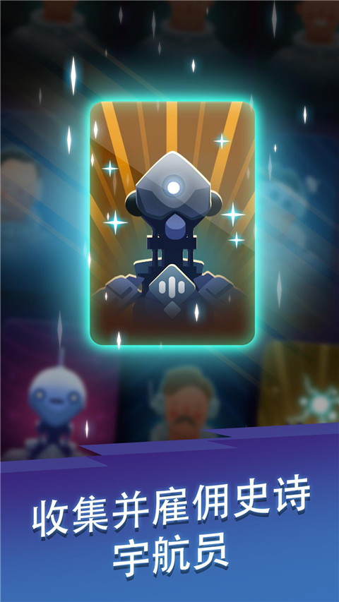 �Ǽʿ��������°�����(̫�տ�)v1.3.30 ��׿��