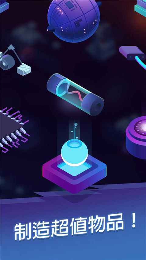 �Ǽʿ��������°�����(̫�տ�)v1.3.30 ��׿��