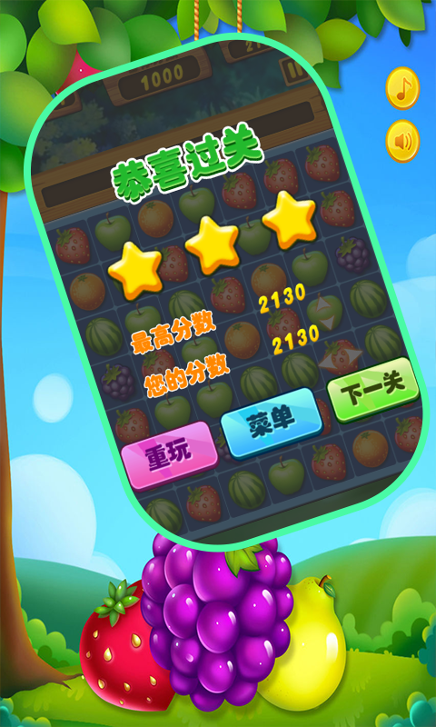 �ȹ��������ٷ�������v1.1 �ֻ���