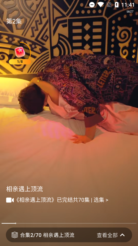 ���϶̾���ѿ��������°汾���ذ�װv1.0.0 �ٷ���