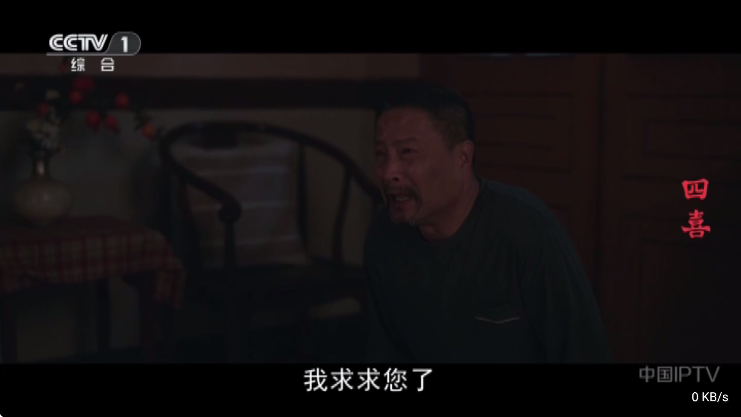 С��Ϻֱ�����ذ�װ���°�v1.3.3 ��׿��