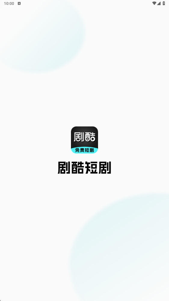 ���̾��������ذ�װ�ֻ���v2.0.3 ���°�