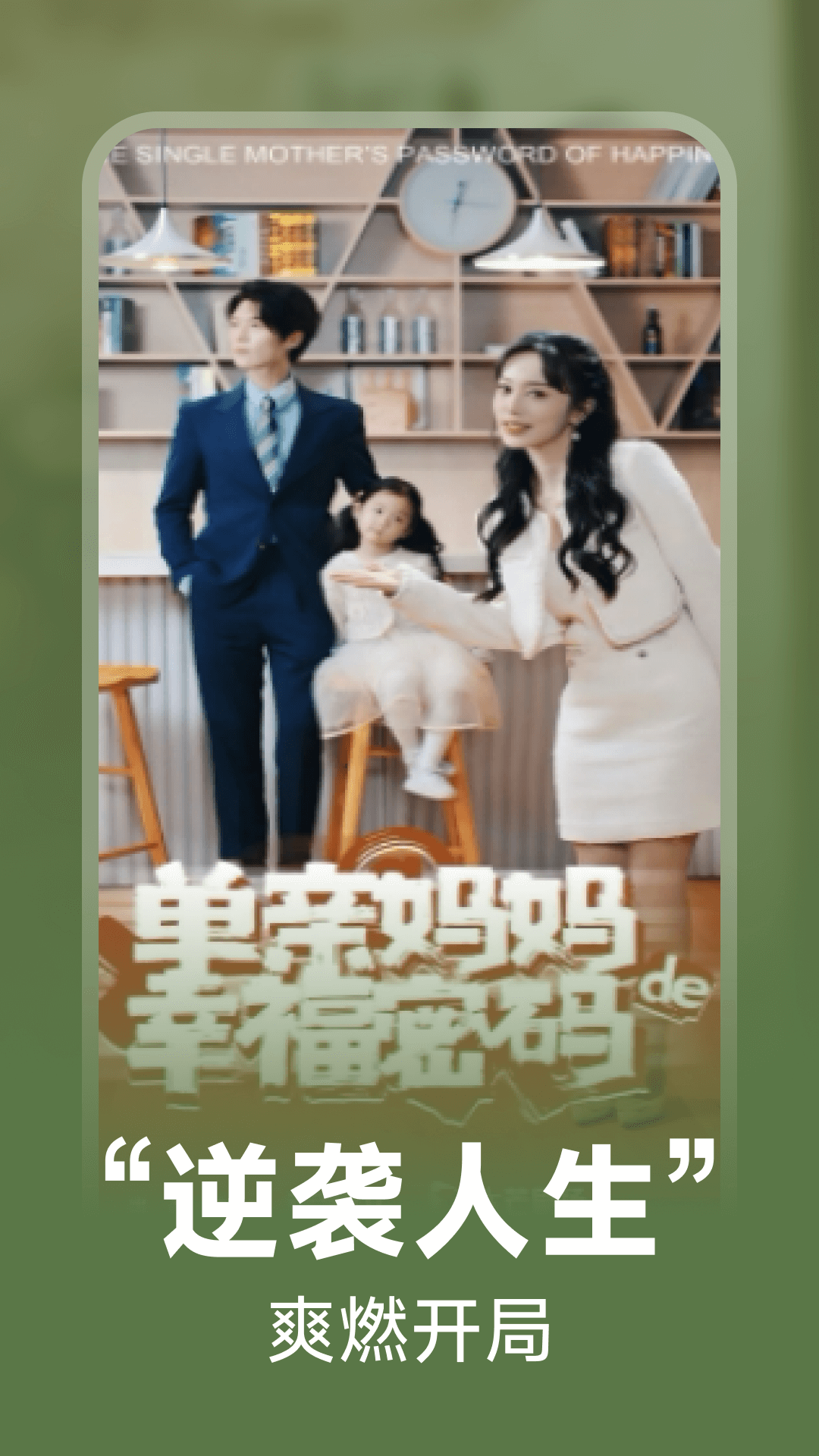 ���׻���Ѷ̾�app�ٷ��������ذ�װv1.0.1 ���°�