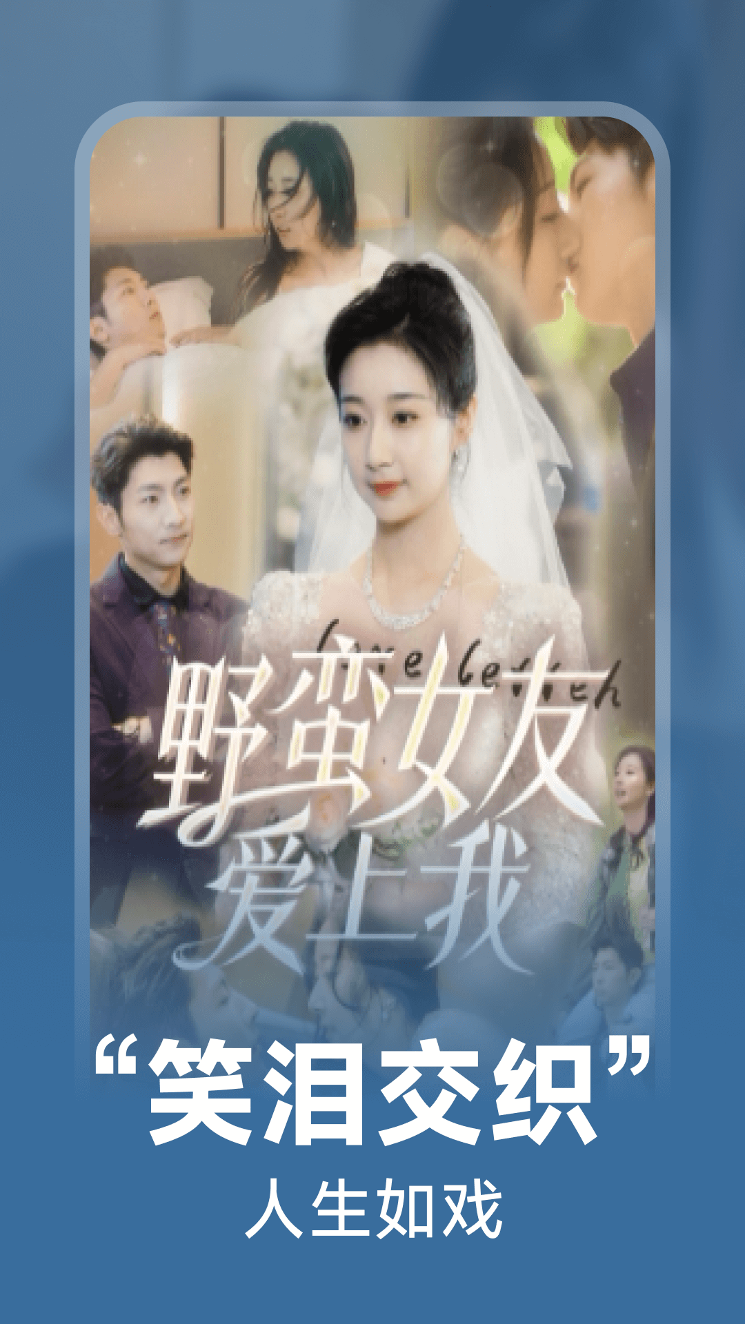 ���׻���Ѷ̾�app�ٷ��������ذ�װv1.0.1 ���°�