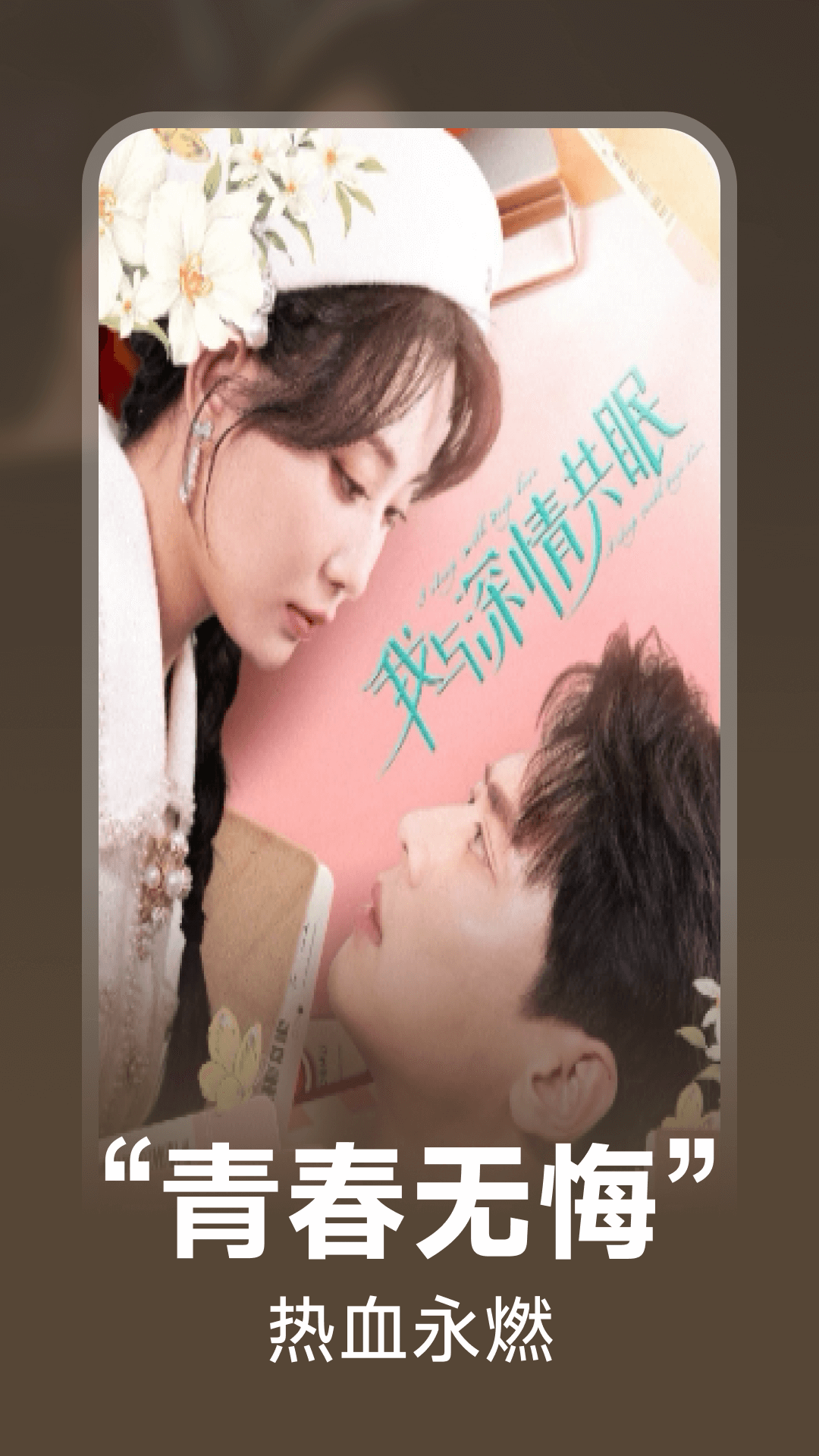 ���׻���Ѷ̾�app�ٷ��������ذ�װv1.0.1 ���°�