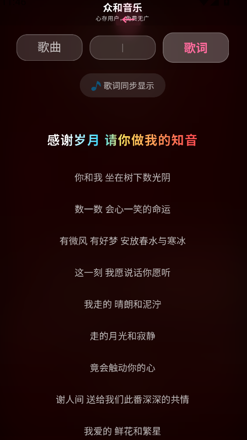 ���ں����ֲ��������°�v1.0.0 ��Ѱ�