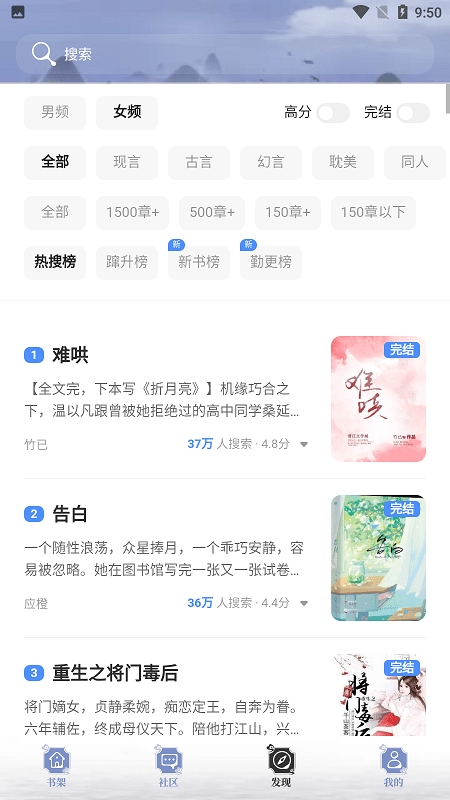 ����С˵�ٷ�������v5.0.1 ���°�
