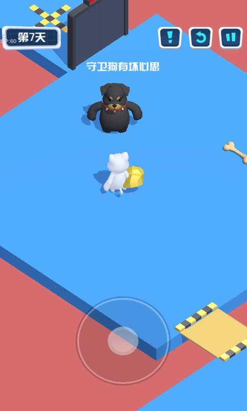 ���Ӵ�ð�����ذ�װ�ֻ���v1.0.5 ���°�