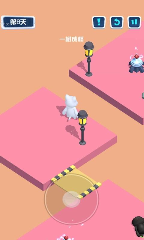 ���Ӵ�ð�����ذ�װ�ֻ���v1.0.5 ���°�