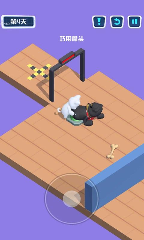 ���Ӵ�ð�����ذ�װ�ֻ���v1.0.5 ���°�