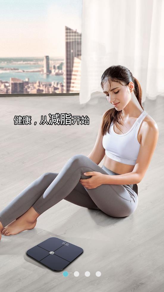 ��Ϊ������֬��app���ذ�װ���°�v1.1.10.120 ��׿��