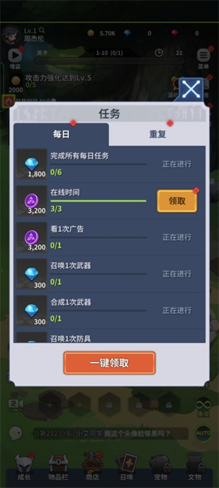 �������ɰ�׿�����ذ�װ��mbbi��װ����v1.73.1 ���°�