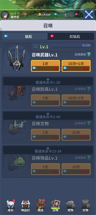 �������ɰ�׿�����ذ�װ��mbbi��װ����v1.73.1 ���°�